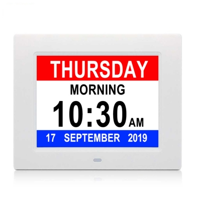 8 inch digital calendar day clock for dementia Or alzheimer elderly digital table clock